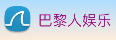 巴黎人娱乐 Logo
